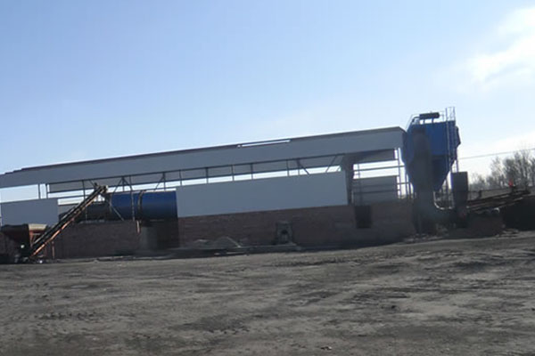 技術改造使張家口市同盛物資商貿(mào)有限公司1000噸褐煤烘干機項目重煥生機