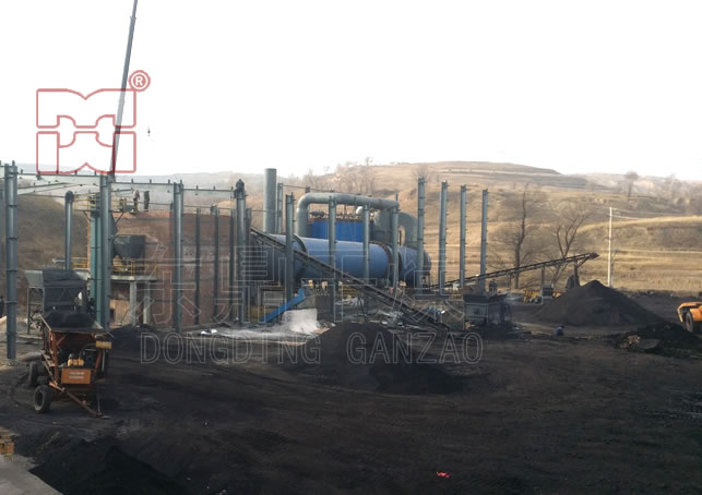 伊東集團60萬噸煤泥烘干機