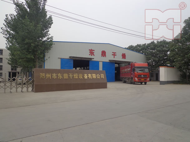 東鼎環保煤泥烘干機