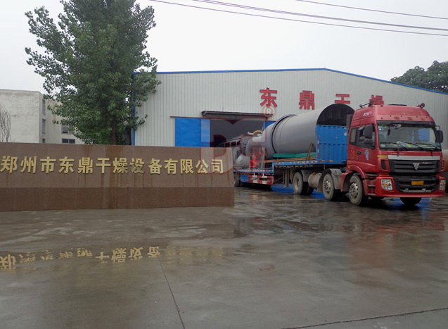 涉縣煤泥烘干機現(xiàn)場