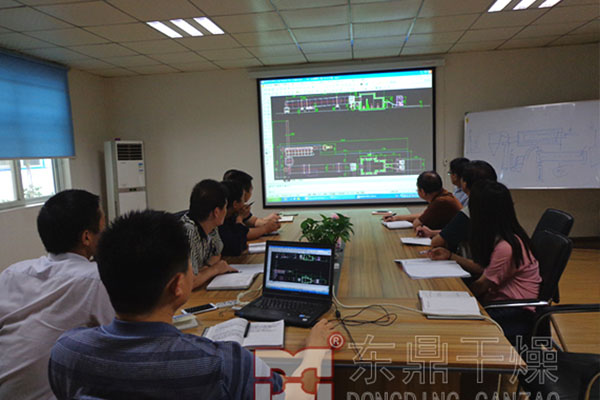 雙贏發展賀山西福偉煤泥烘干機二期項目啟動