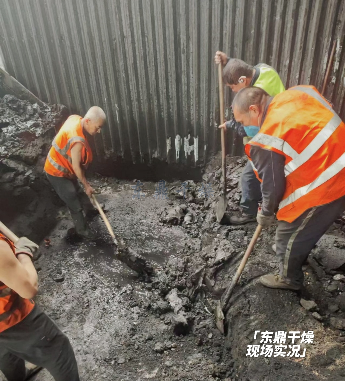 微信圖片_20240528085334 微信圖片_20240528085334