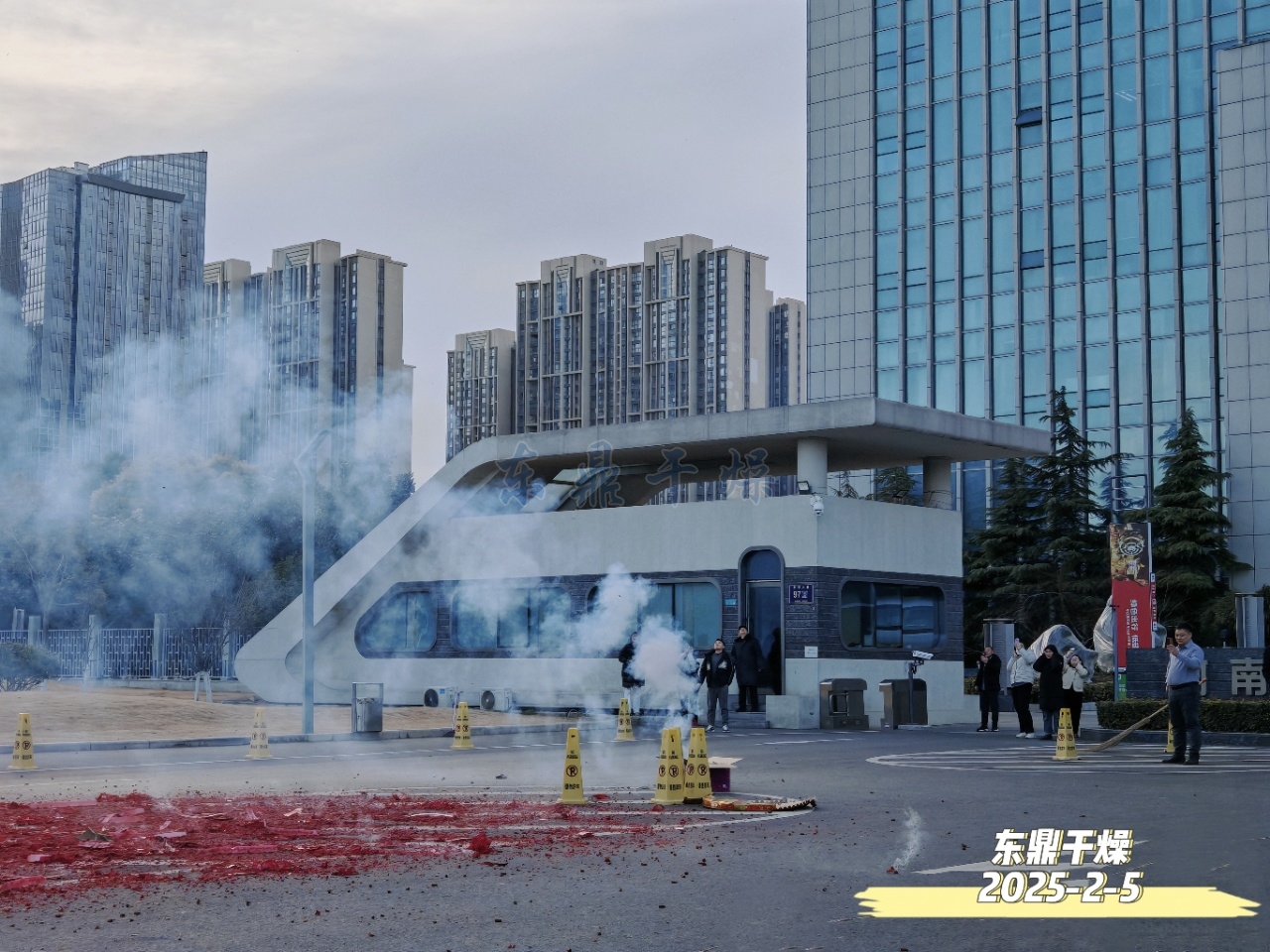 微信圖片_20250205143505