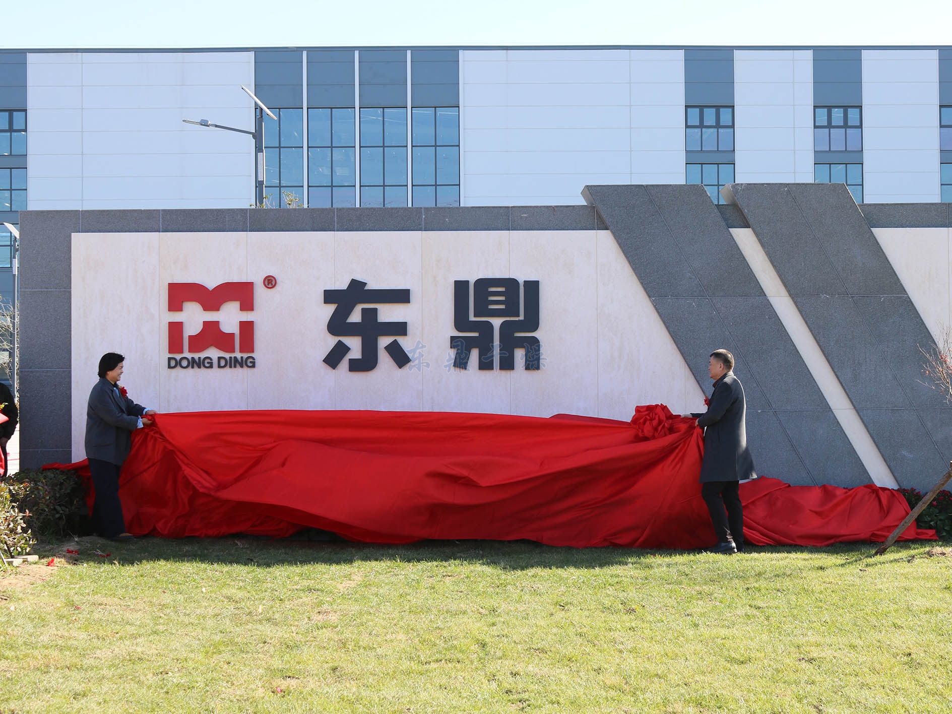 微信圖片_20251118130354_2288_5